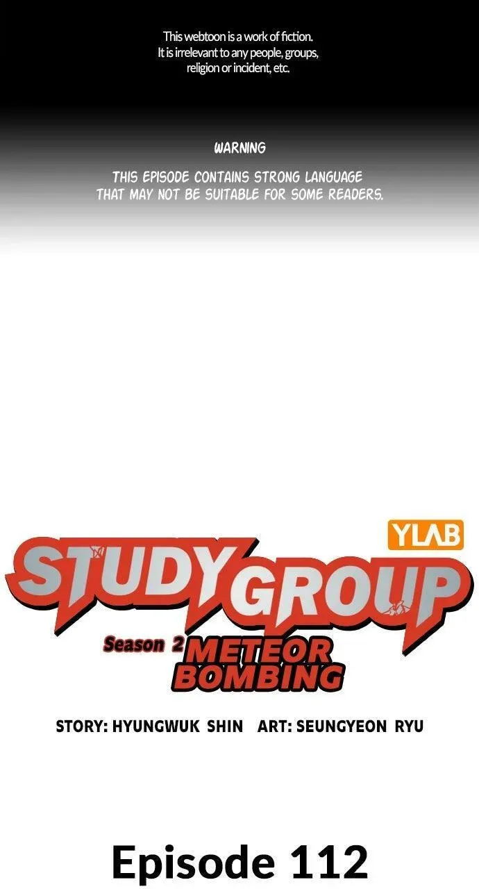 Study Group Chapter 112.1 page 1 - 