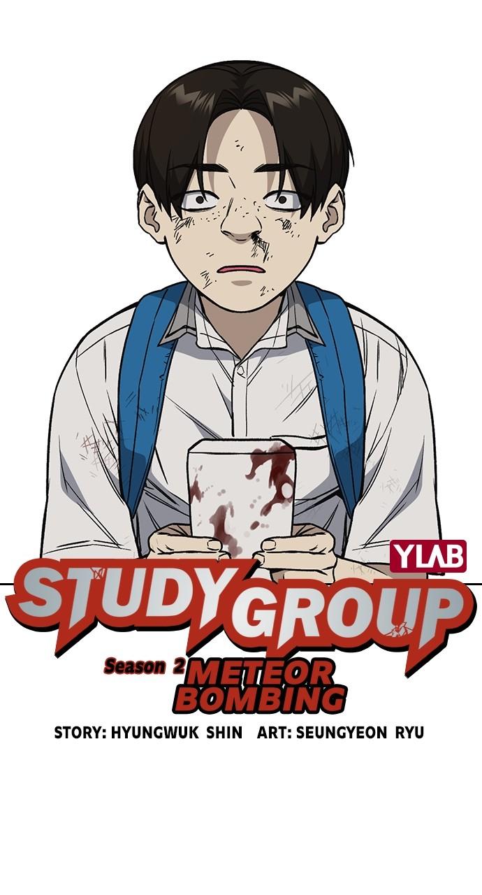 Study Group Chapter 114.3 page 27 - 