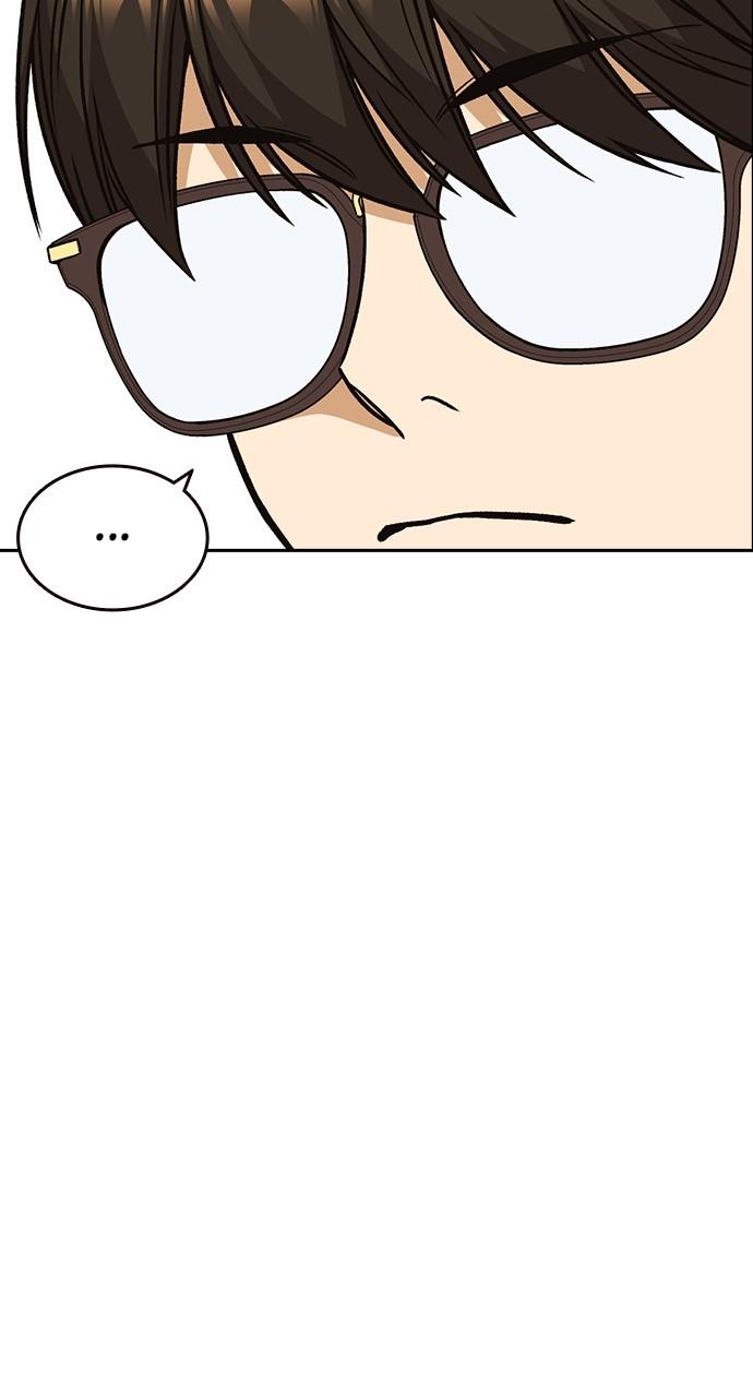 Study Group Chapter 114.3 page 77 - 