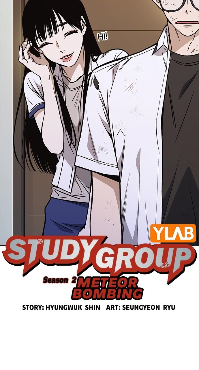 Study Group Chapter 114.5 page 6 - 