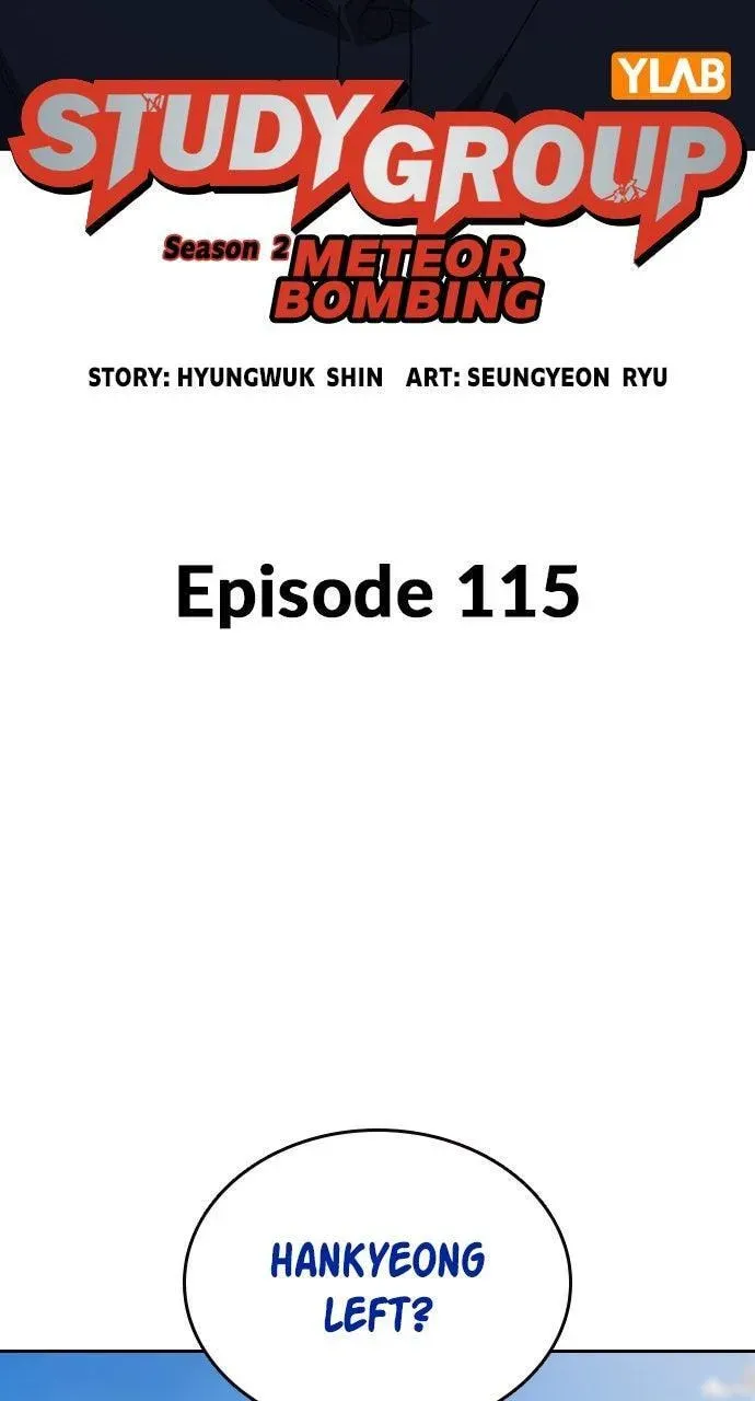 Study Group Chapter 115.1 page 52 - 