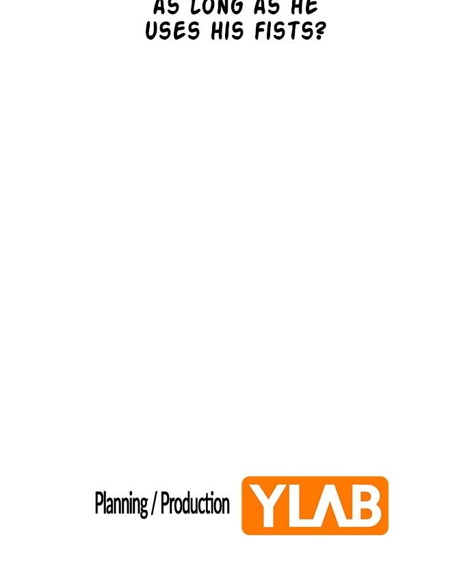 Study Group Chapter 115.3 page 112 - 