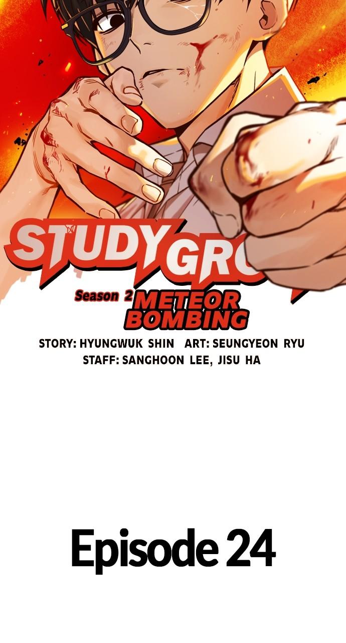 Study Group Chapter 115.4 page 14 - 