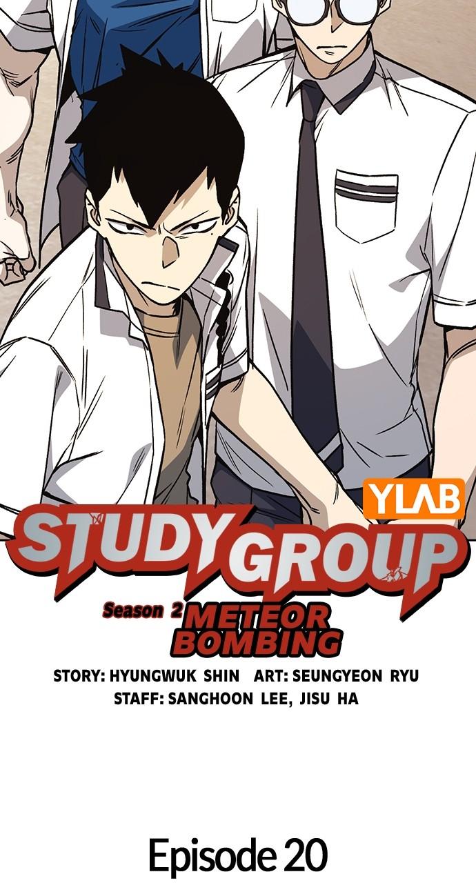 Study Group Chapter 115.8 page 27 - 