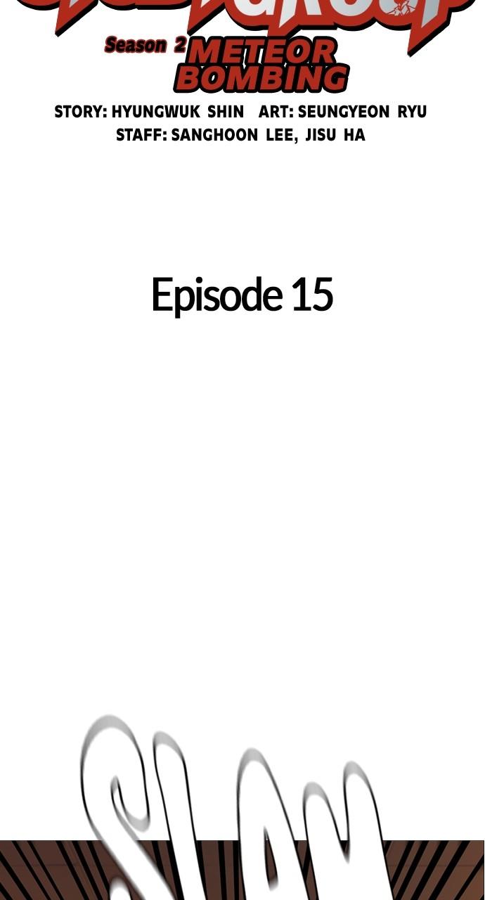 Study Group Chapter 116.4 page 45 - 