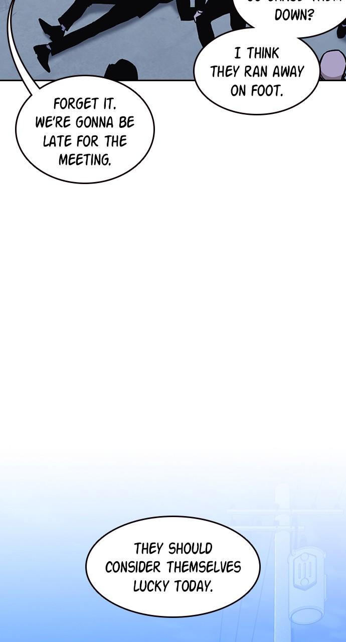 Study Group Chapter 116.6 page 5 - 