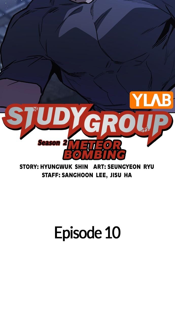 Study Group Chapter 116.9 page 14 - 