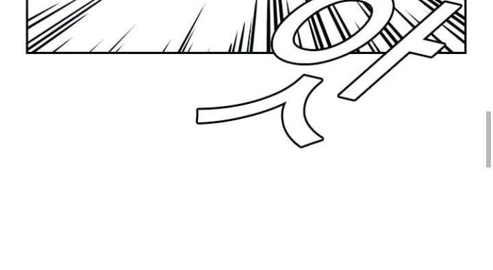 Study Group Chapter 116 page 77 - 
