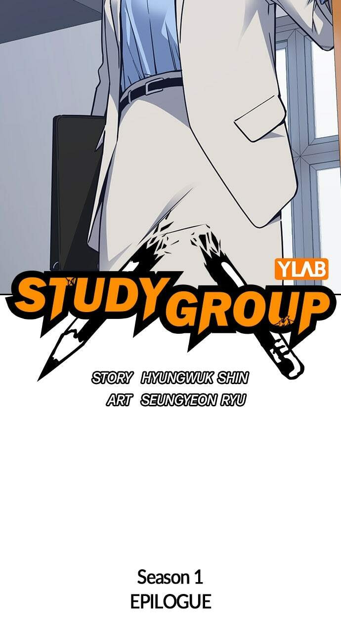 Study Group Chapter 117.1 page 20 - 