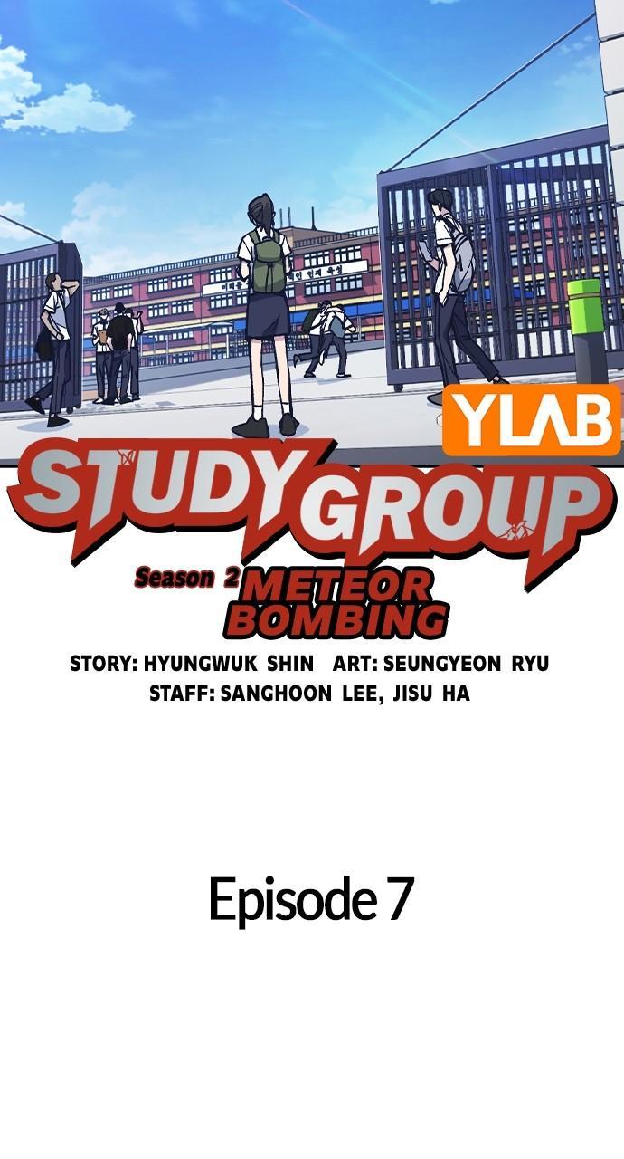 Study Group Chapter 117.3 page 27 - 