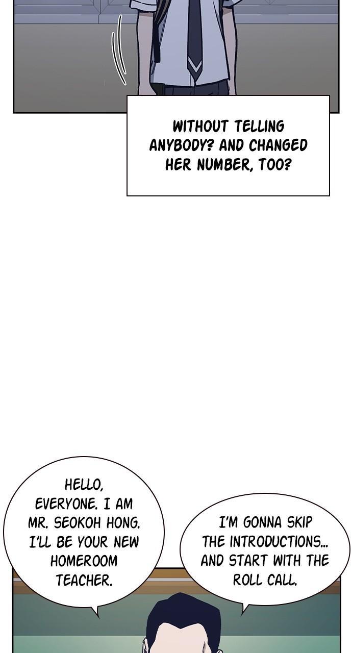 Study Group Chapter 117.3 page 57 - 