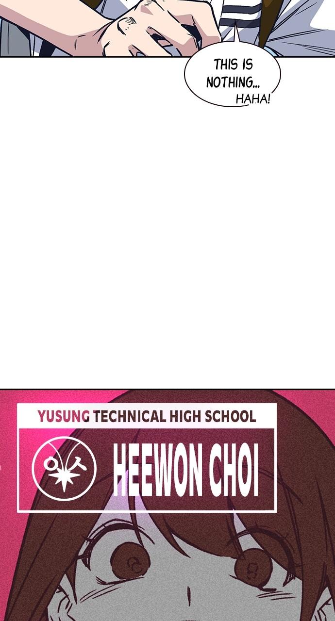 Study Group Chapter 117.8 page 47 - 