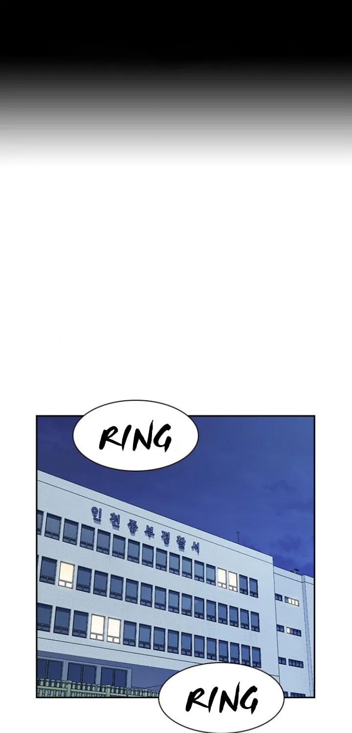 Study Group Chapter 117 page 3 - 
