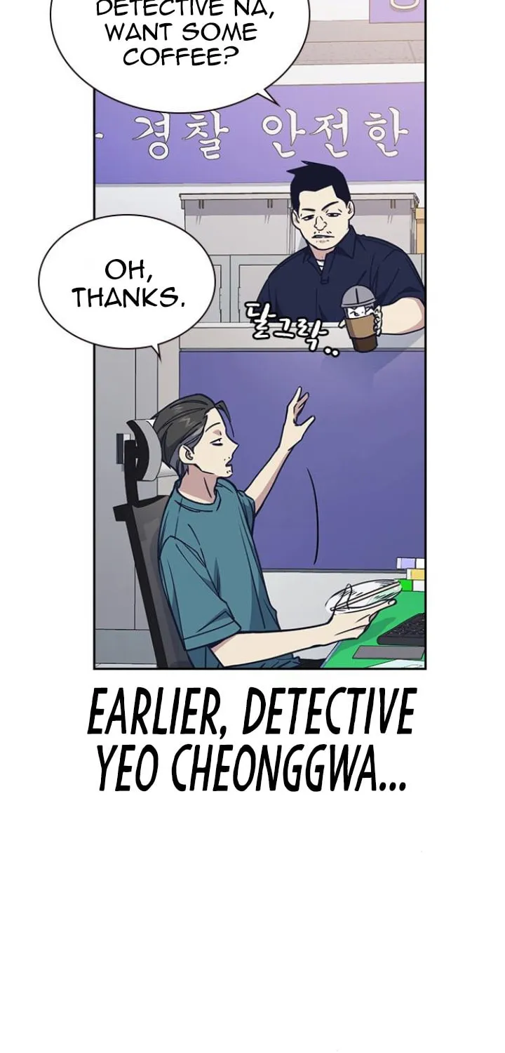 Study Group Chapter 117 page 7 - 
