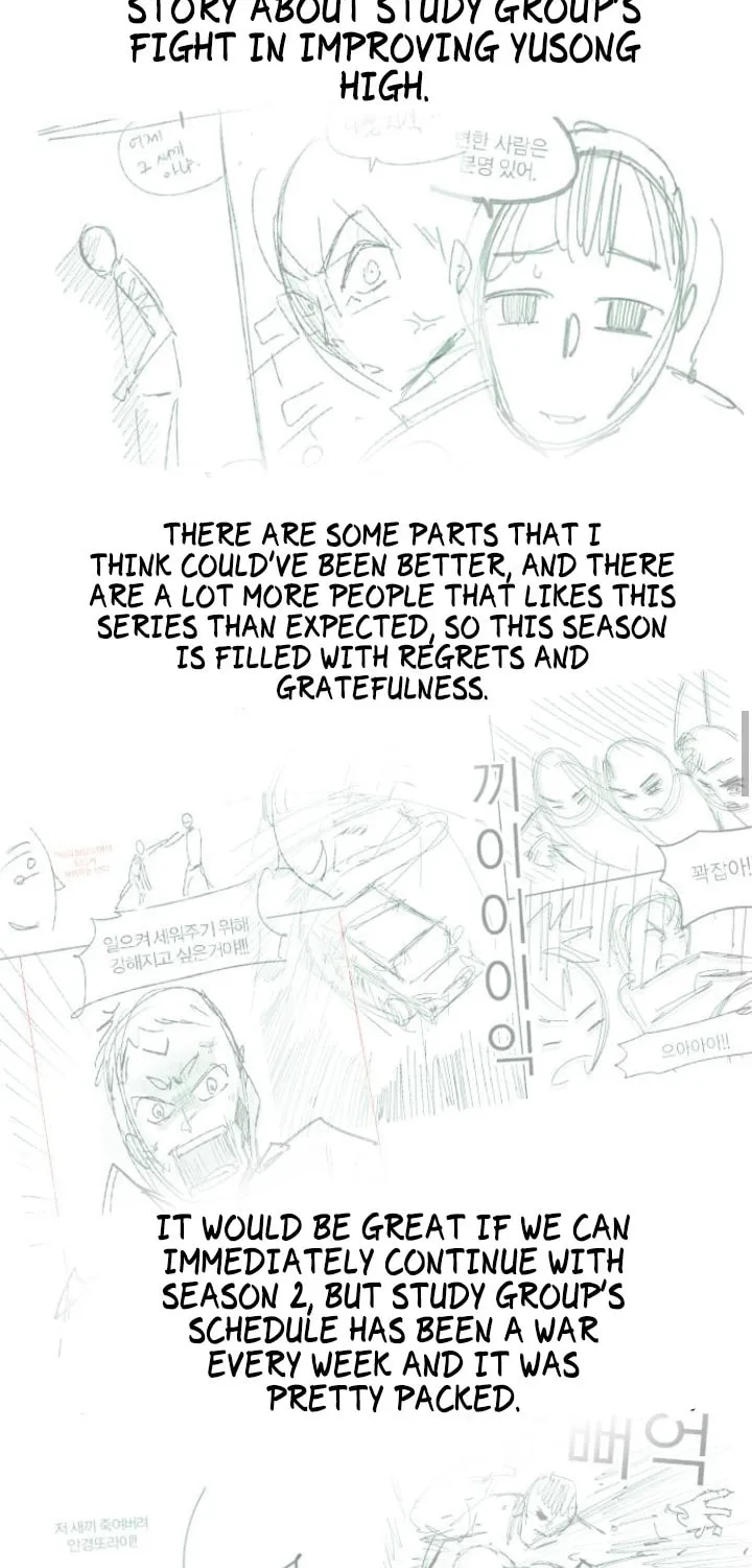 Study Group Chapter 118 page 65 - 