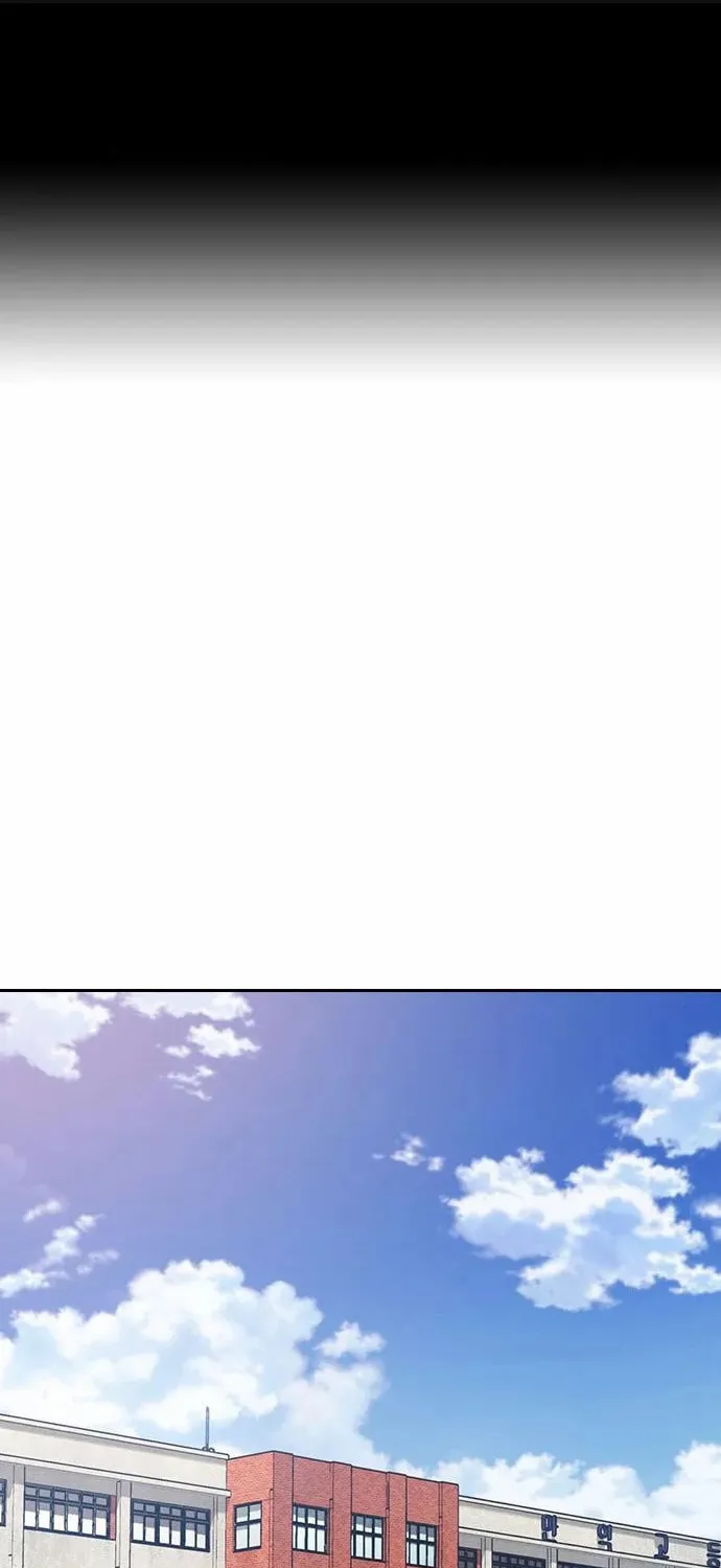 Study Group Chapter 121 page 5 - 