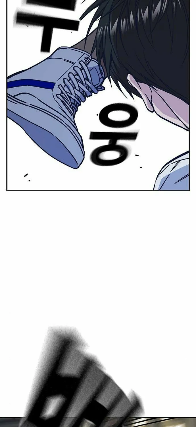 Study Group Chapter 123 page 44 - 