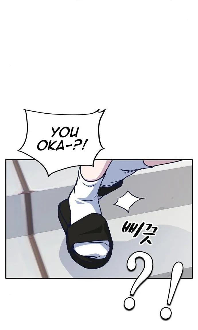 Study Group Chapter 124 page 20 - 