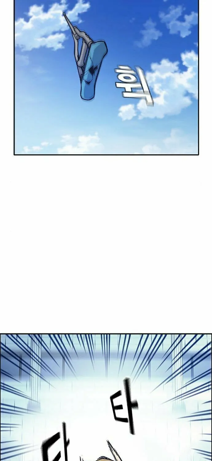 Study Group Chapter 124 page 23 - 