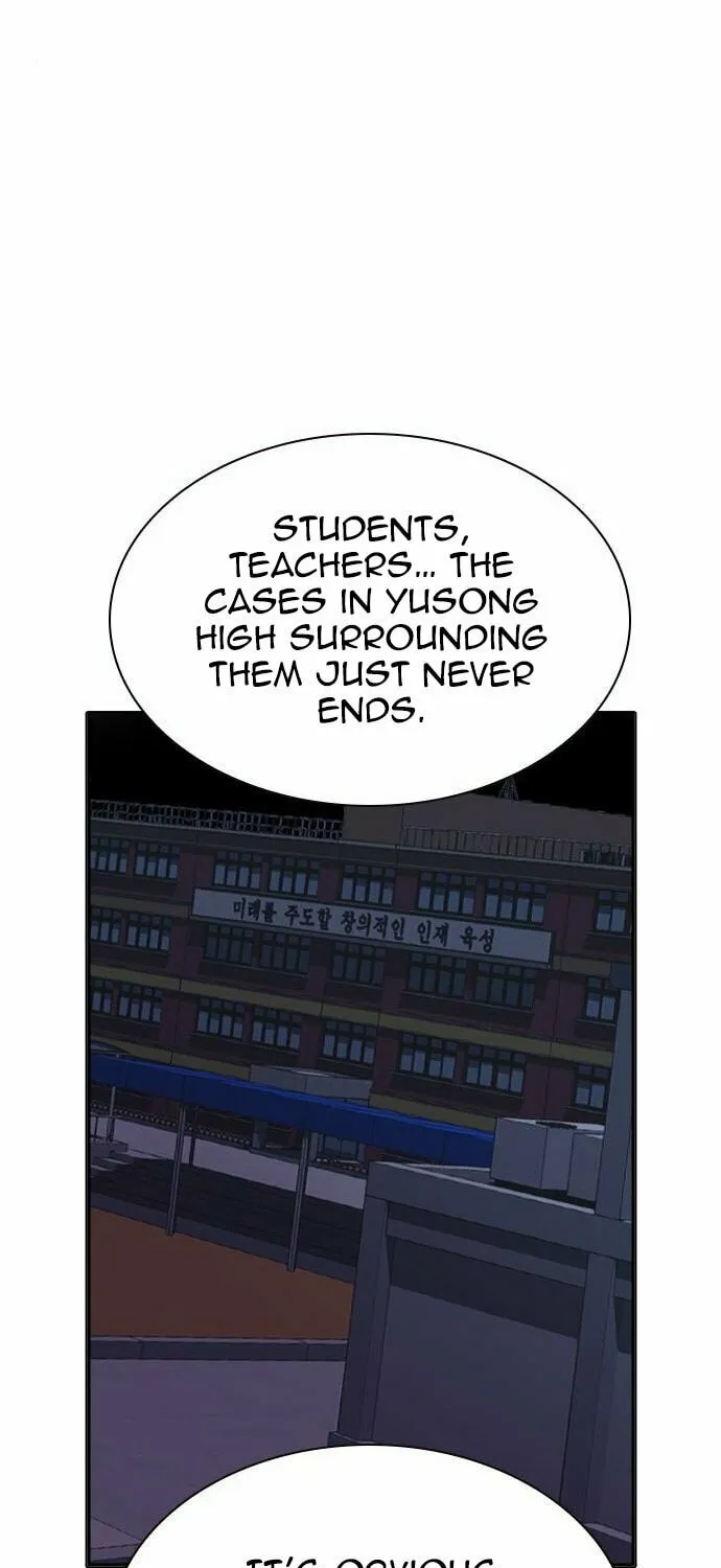 Study Group Chapter 124 page 9 - 