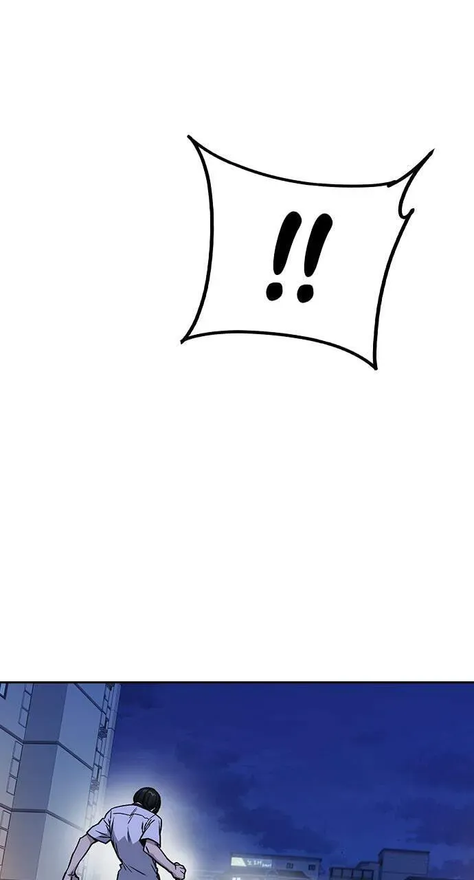 Study Group Chapter 13.1 page 38 - 