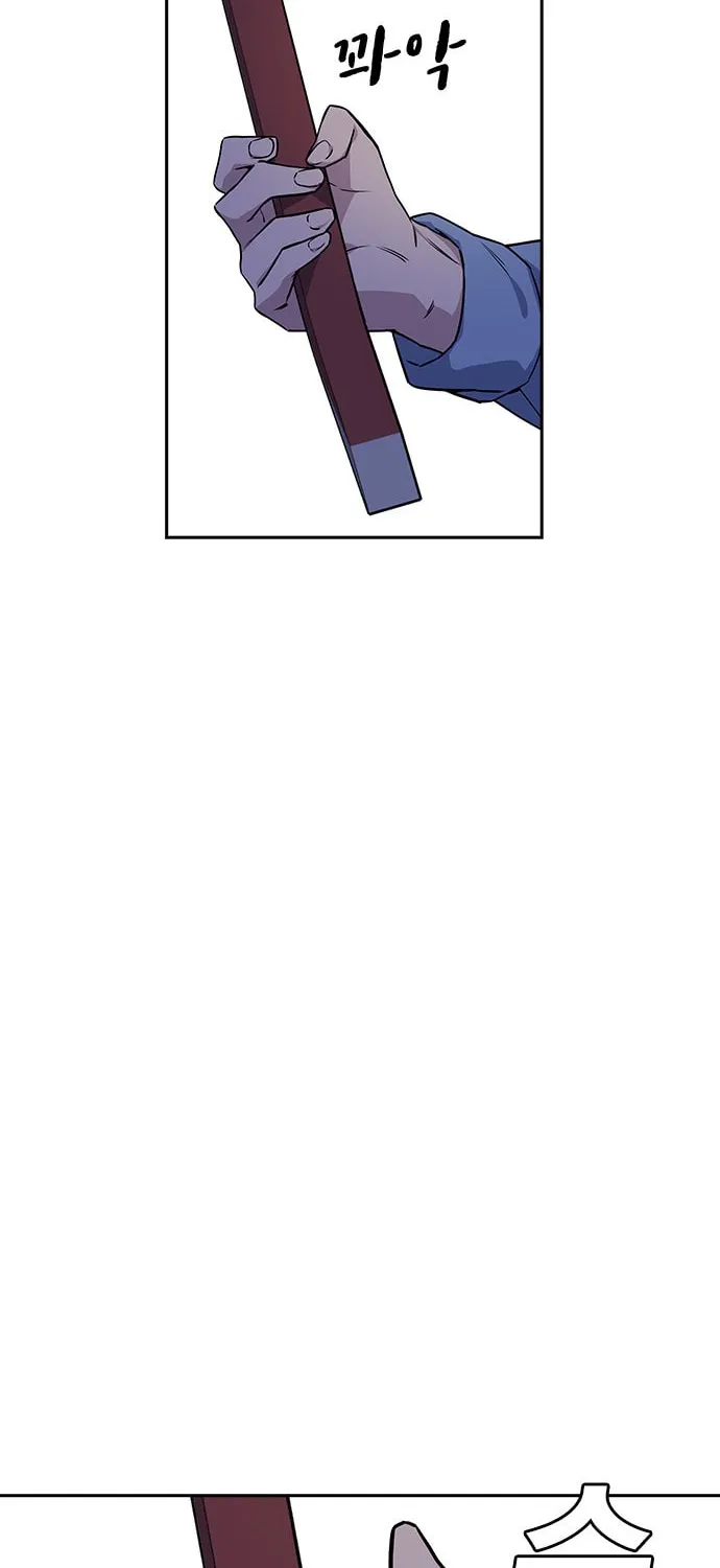 Study Group Chapter 13 page 13 - 