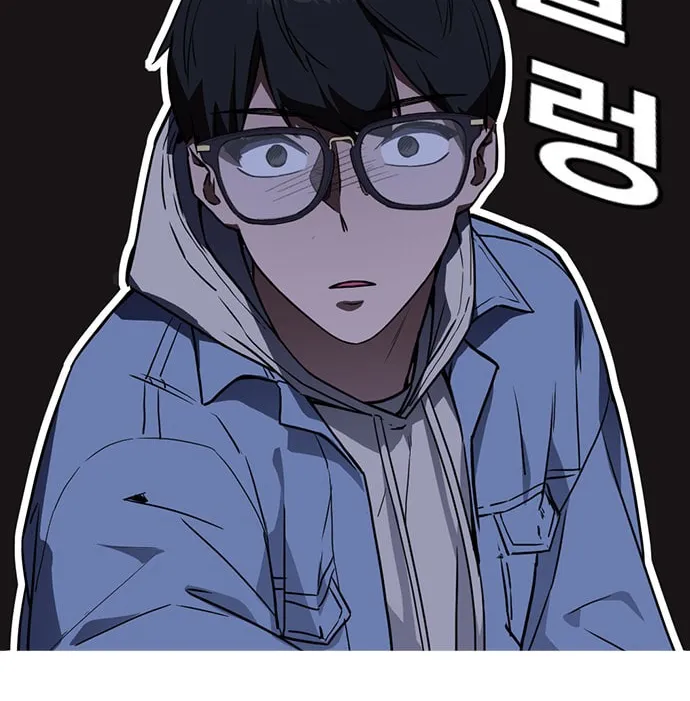 Study Group Chapter 13 page 9 - 
