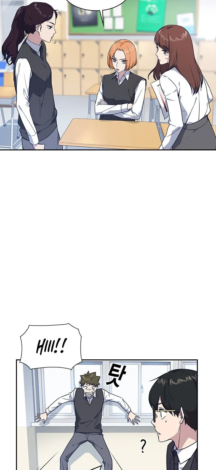 Study Group Chapter 14 page 11 - 