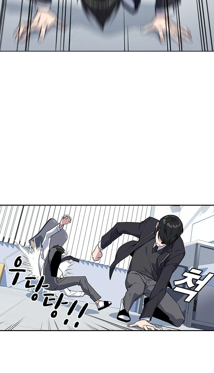 Study Group Chapter 17 page 39 - 