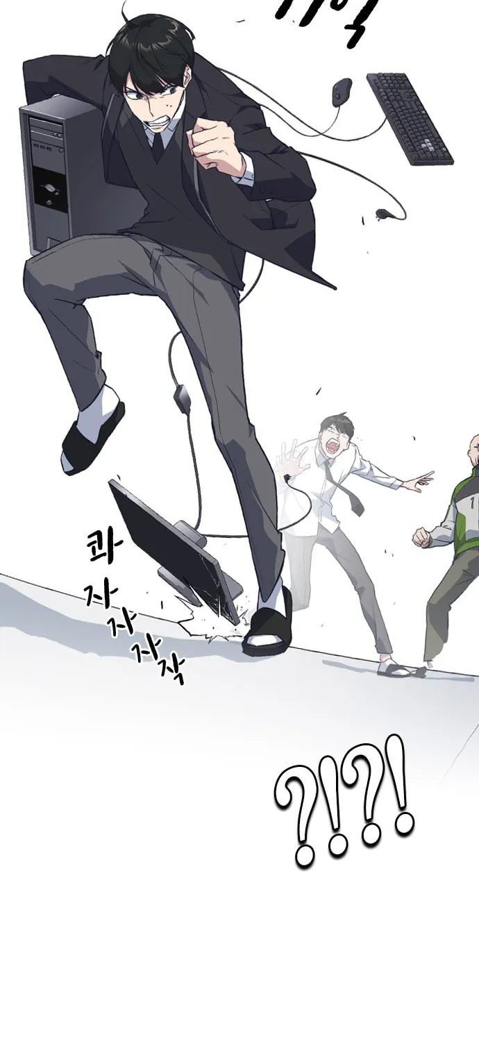 Study Group Chapter 17 page 83 - 