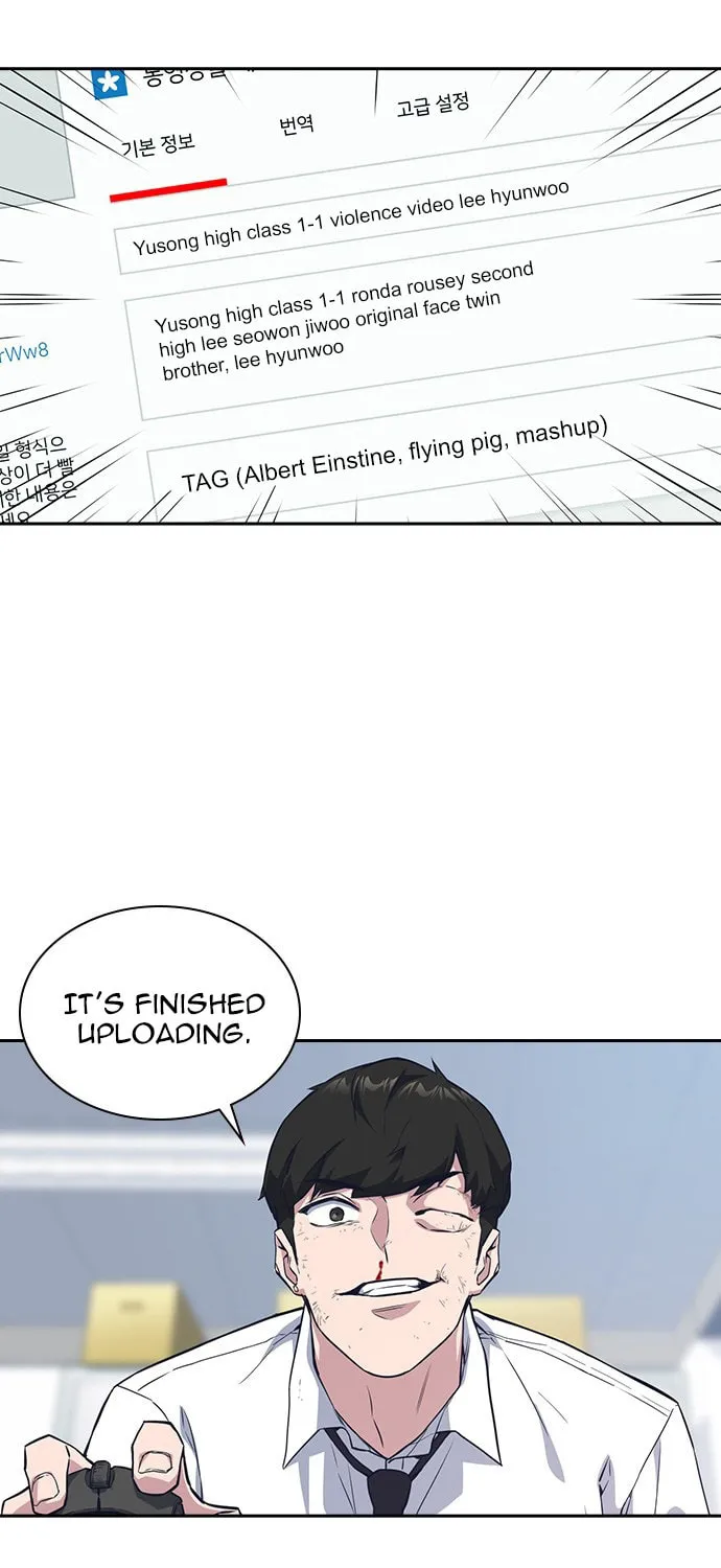 Study Group Chapter 18 page 32 - 