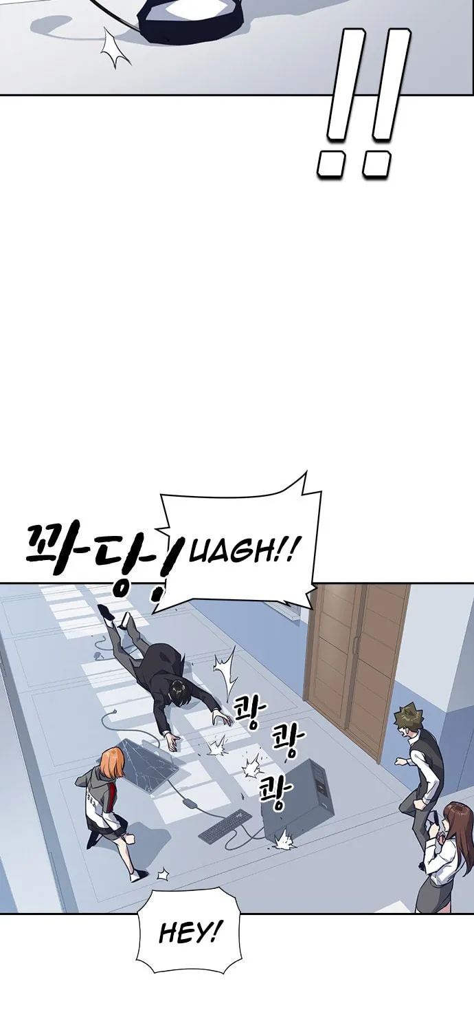 Study Group Chapter 18 page 54 - 