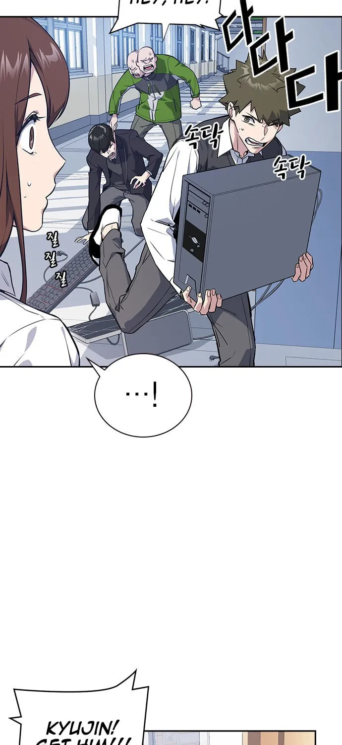 Study Group Chapter 18 page 59 - 