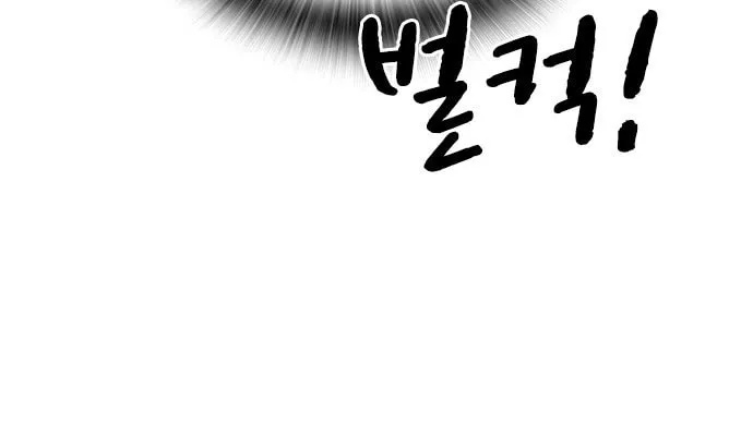 Study Group Chapter 18 page 67 - 