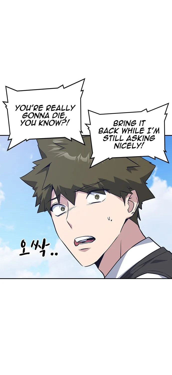 Study Group Chapter 18 page 76 - 