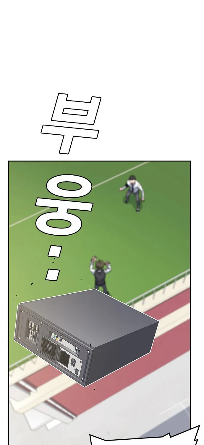 Study Group Chapter 18 page 82 - 