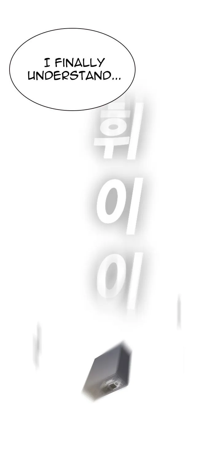 Study Group Chapter 18 page 88 - 