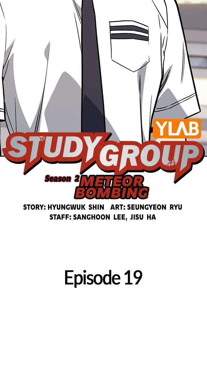 Study Group Chapter 19.1 page 9 - 