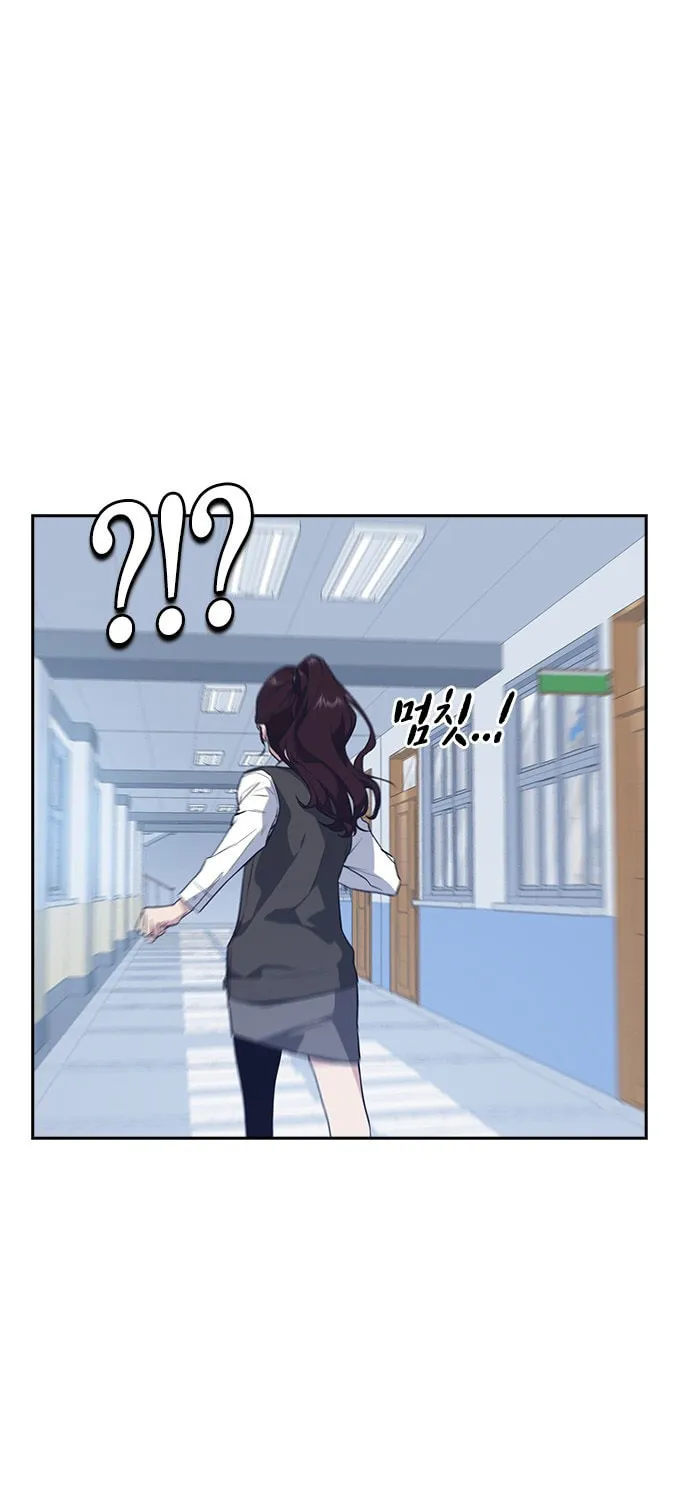 Study Group Chapter 19 page 59 - 