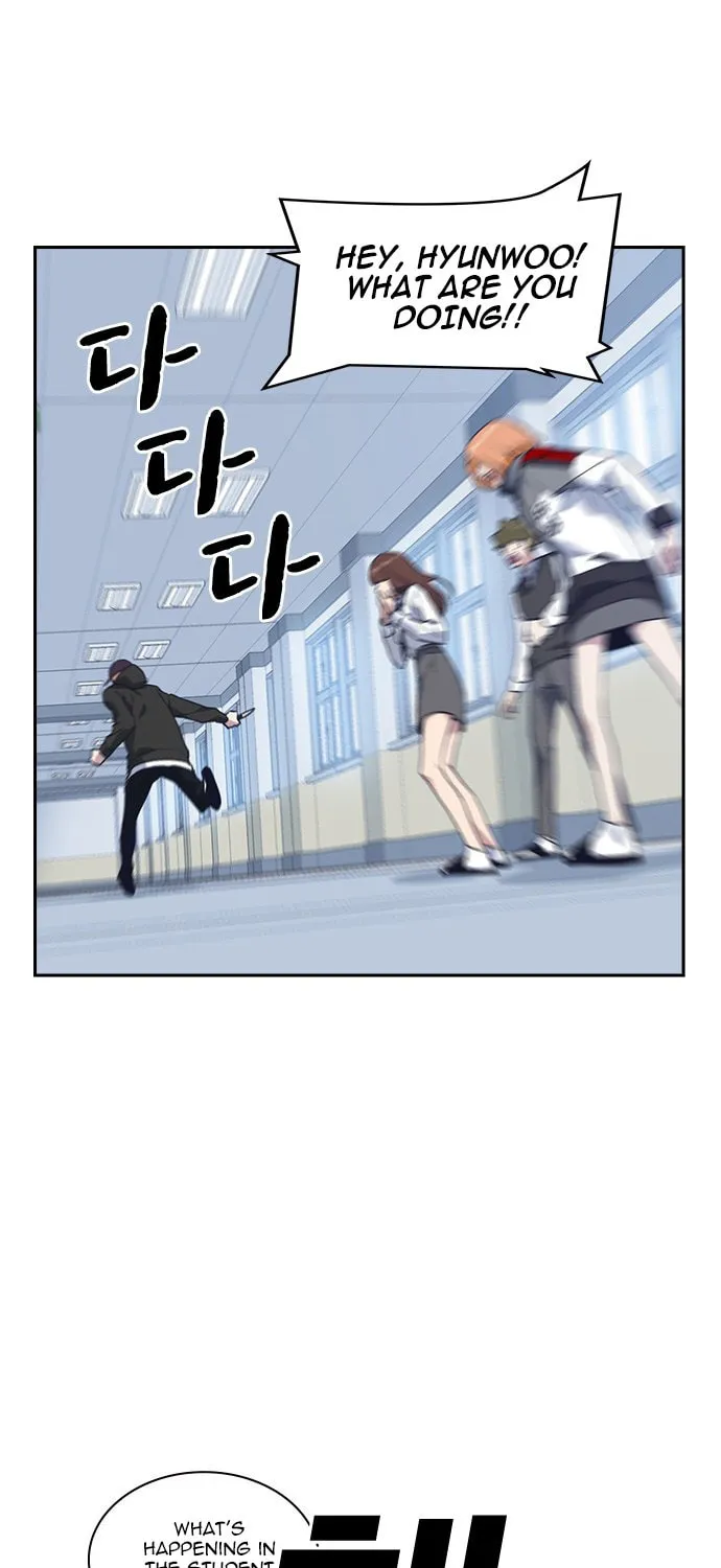 Study Group Chapter 19 page 82 - 