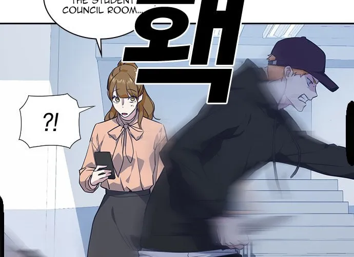 Study Group Chapter 19 page 83 - 