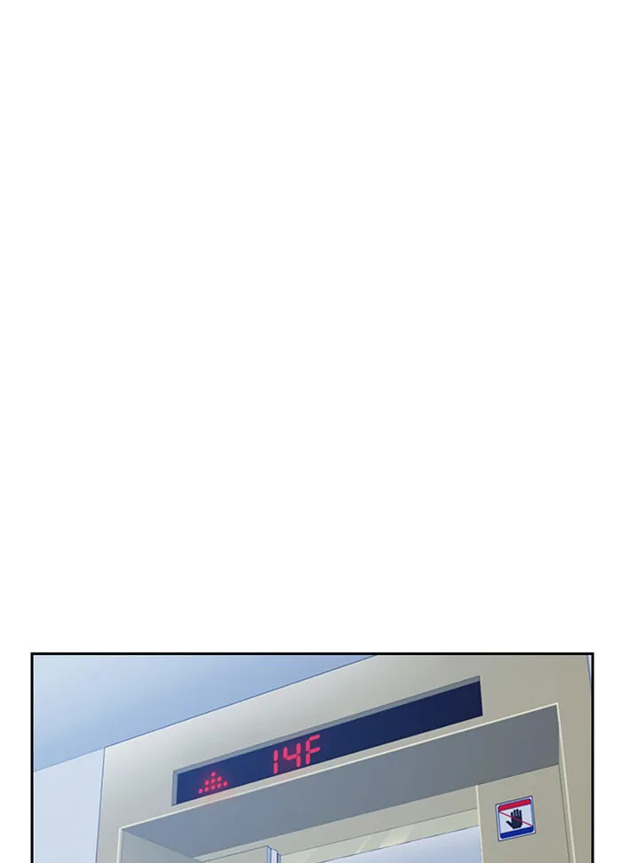 Study Group Chapter 2 page 17 - 