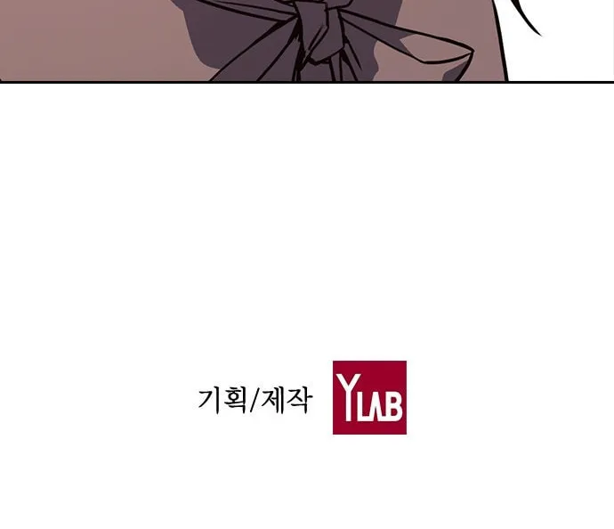 Study Group Chapter 20 page 95 - 