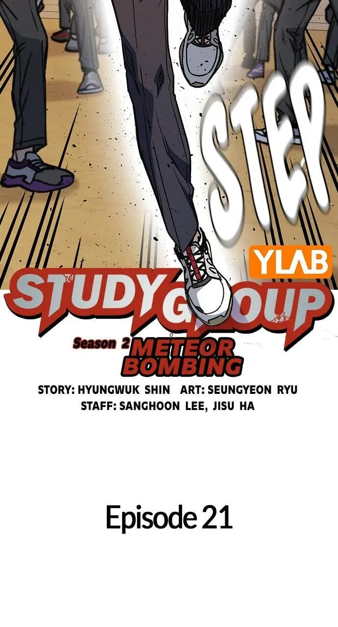 Study Group Chapter 21.1 page 21 - 