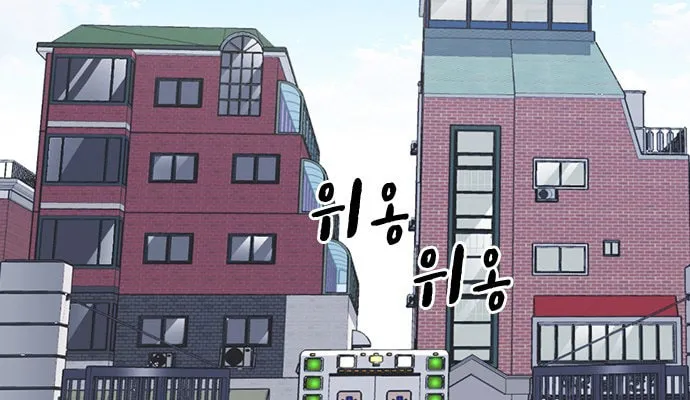 Study Group Chapter 21 page 79 - 