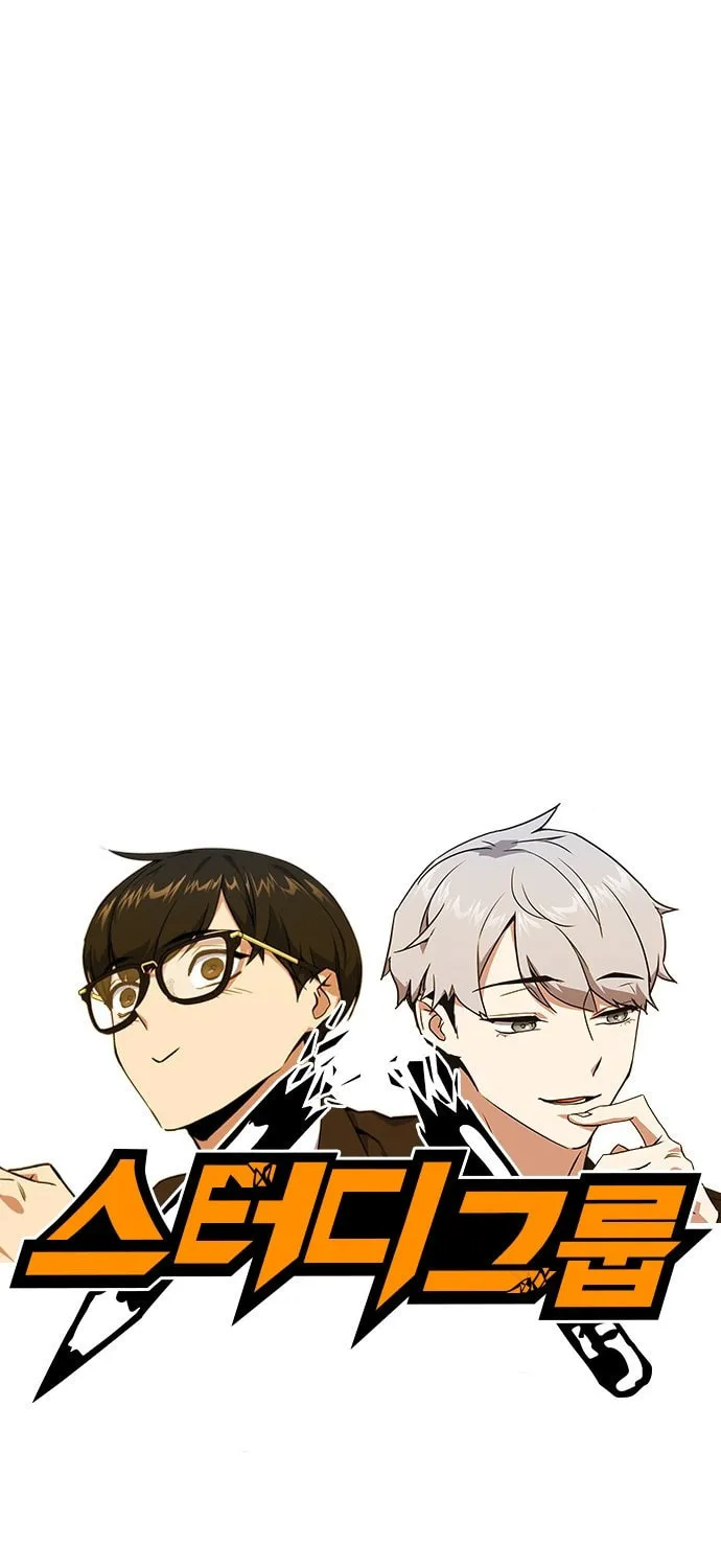 Study Group Chapter 21 page 9 - 
