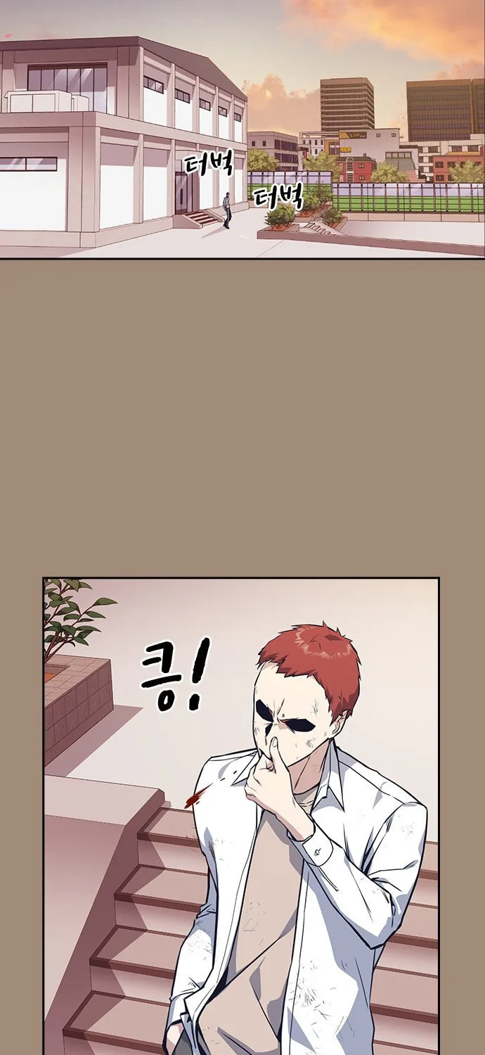Study Group Chapter 23 page 11 - 