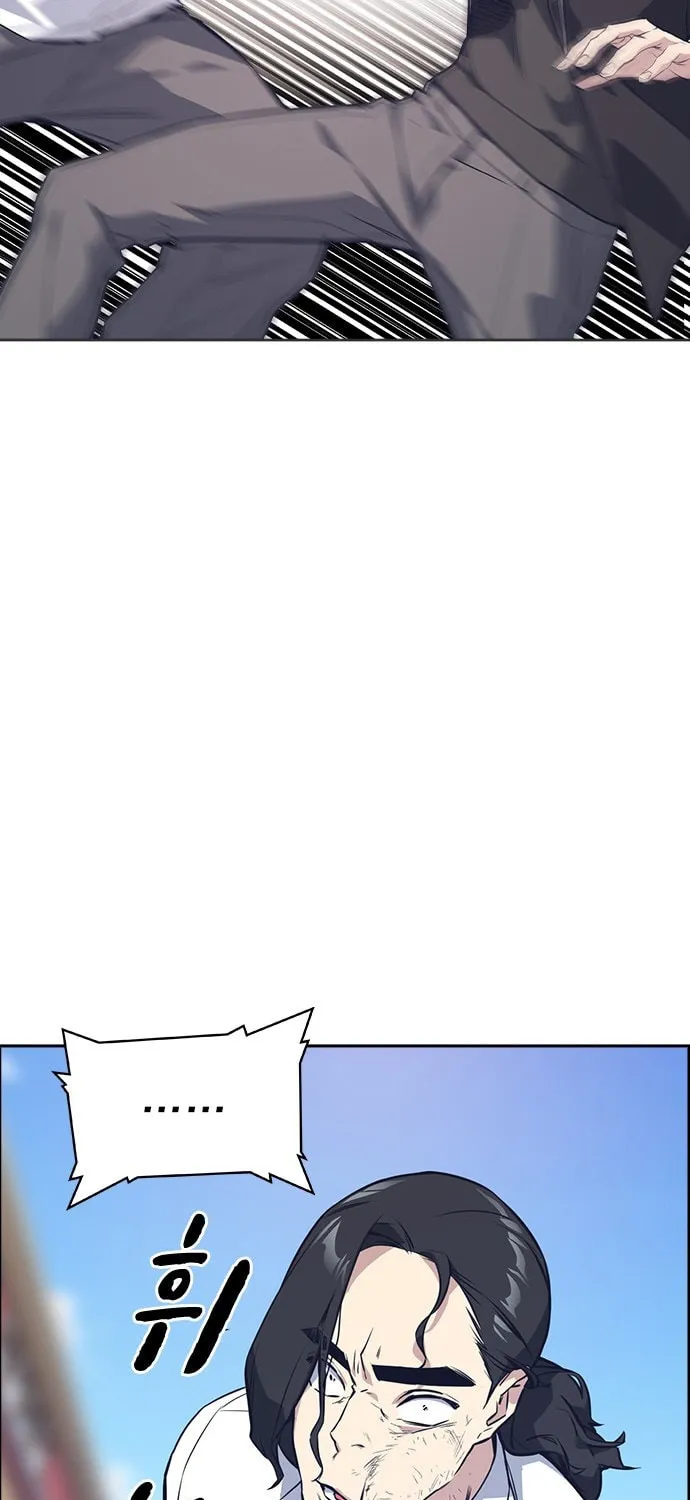 Study Group Chapter 23 page 44 - 