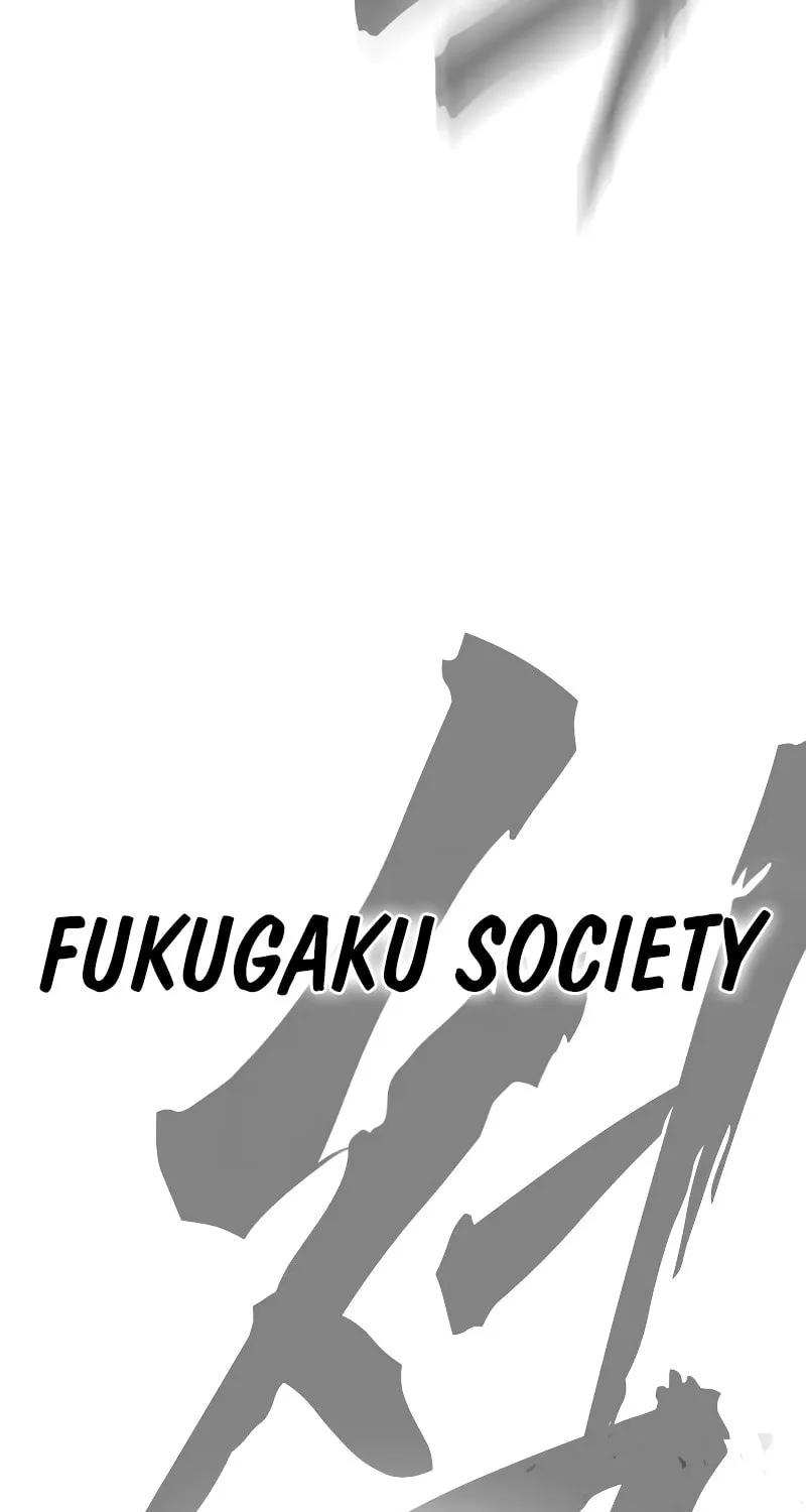 Study Group Chapter 239 page 76 - 