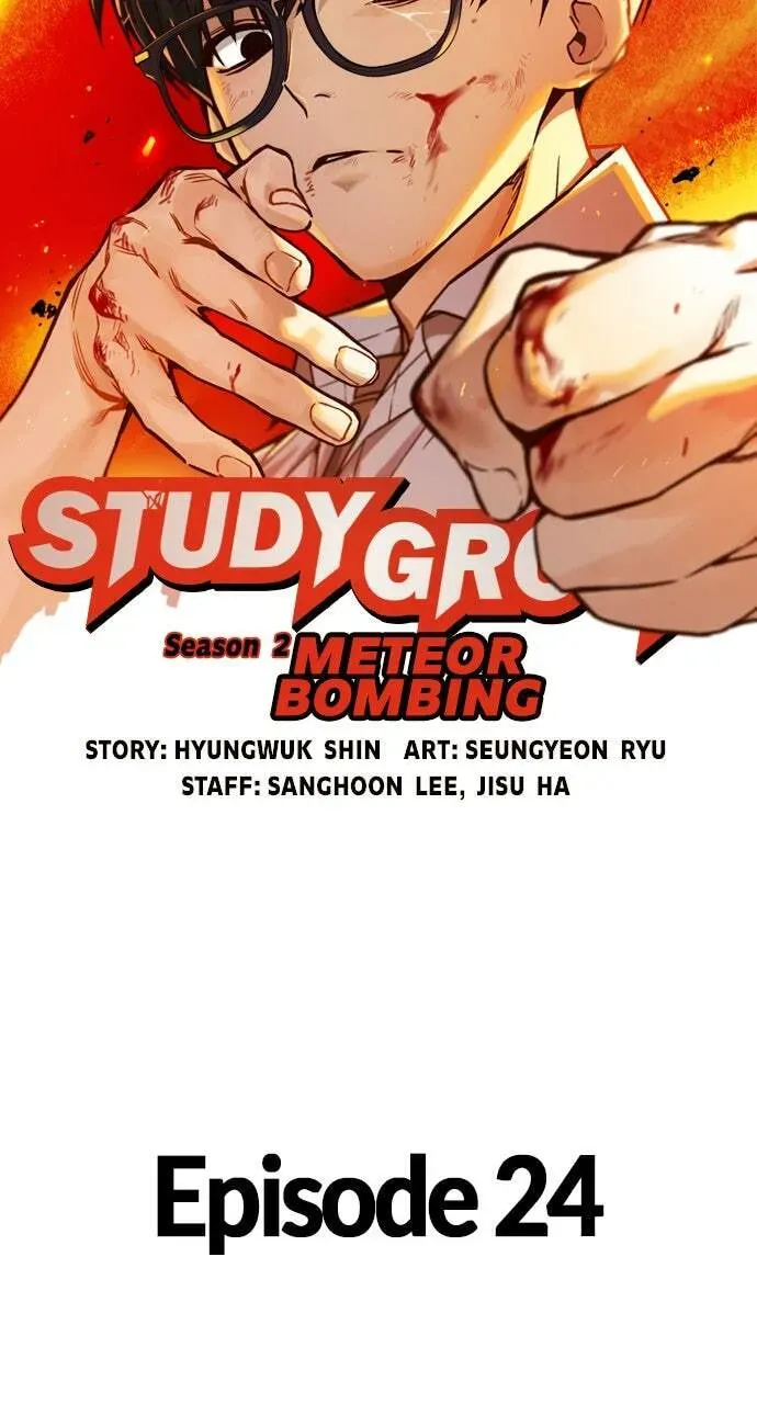 Study Group Chapter 24.1 page 14 - 